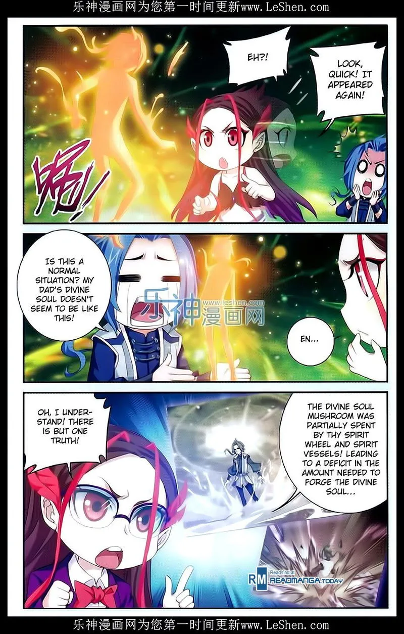 The Great Ruler Chapter 51 Online - página 19