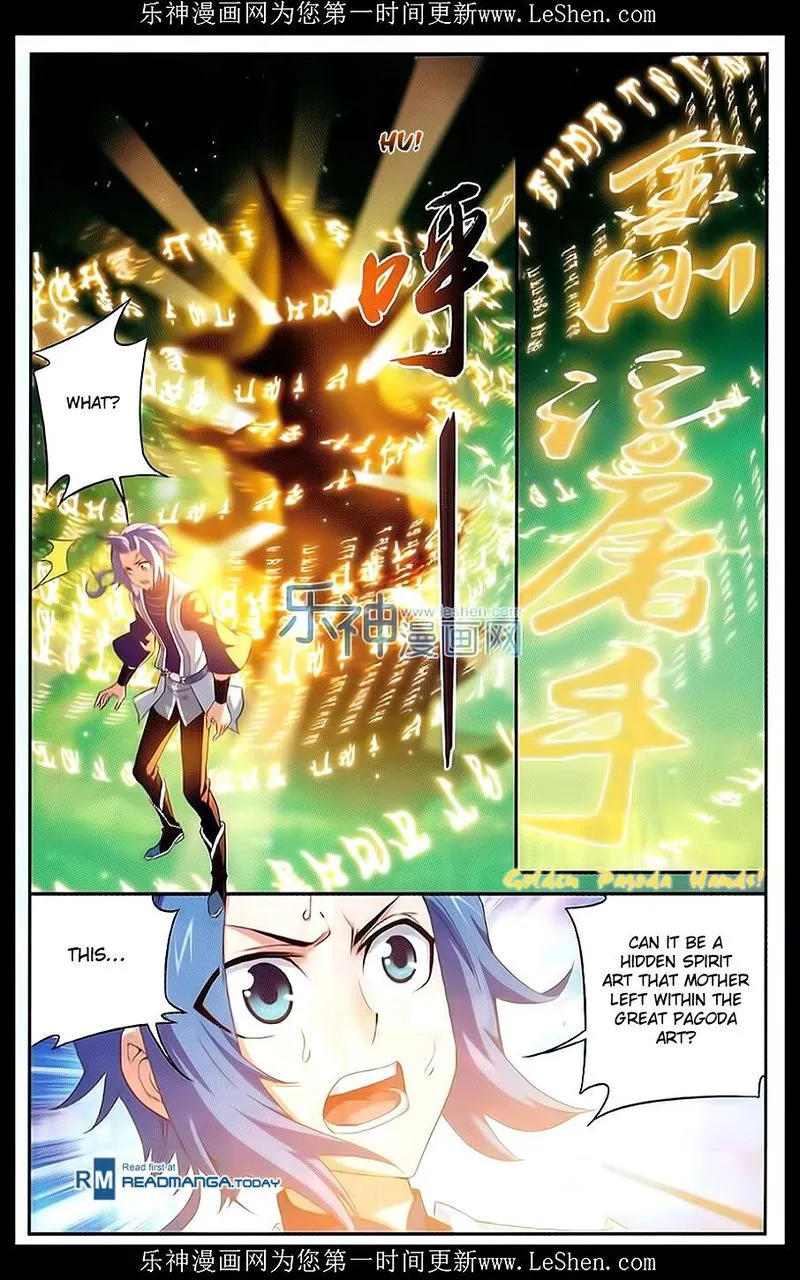 The Great Ruler Chapter 51 Online - página 21