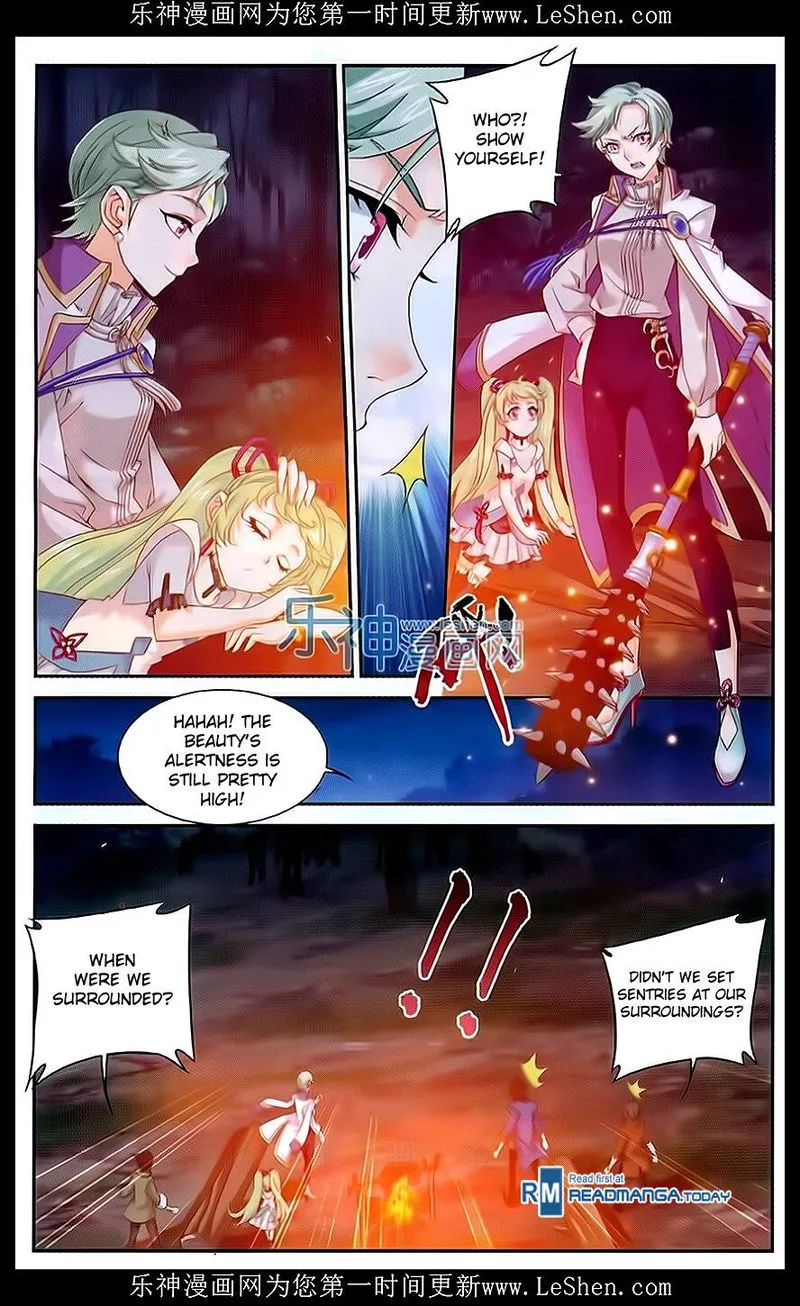 The Great Ruler Chapter 51 Online - página 22