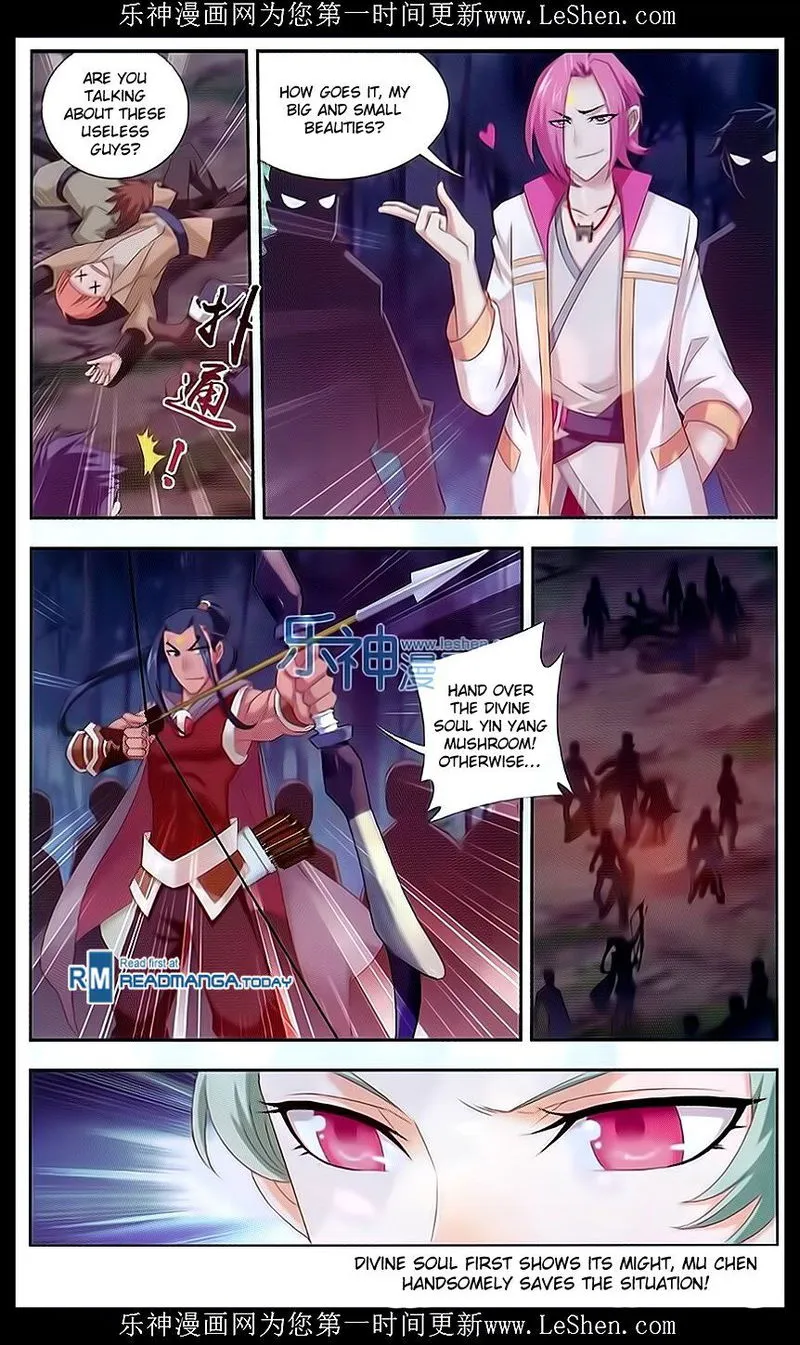 The Great Ruler Chapter 51 Online - página 23