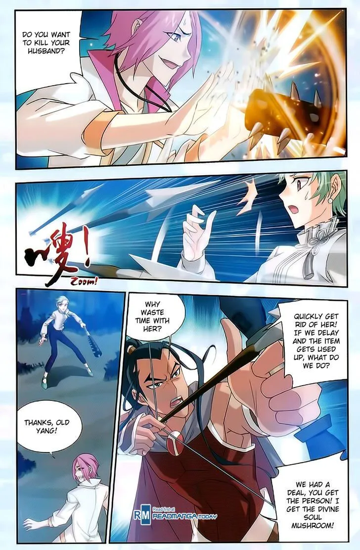 The Great Ruler Chapter 52 Online - página 4