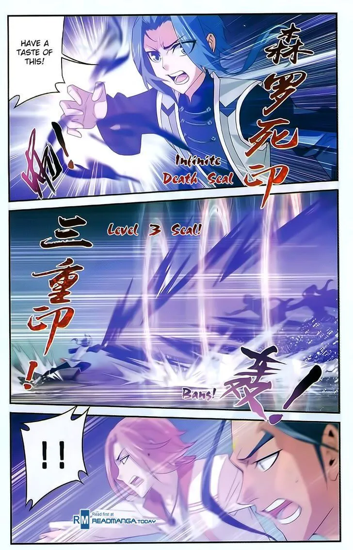The Great Ruler Chapter 52 Online - página 19