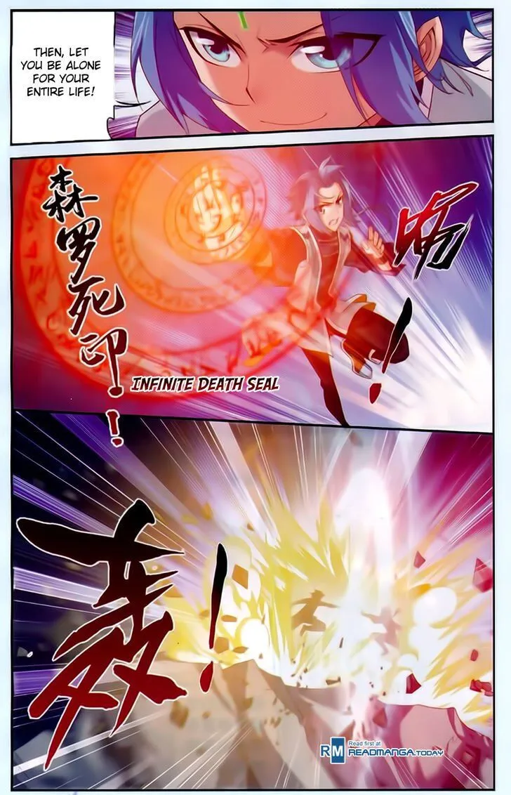 The Great Ruler Chapter 53 Online - página 15