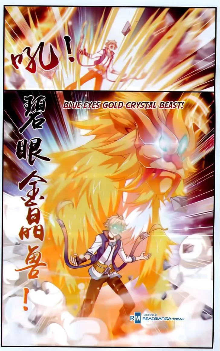 The Great Ruler Chapter 53 Online - página 18