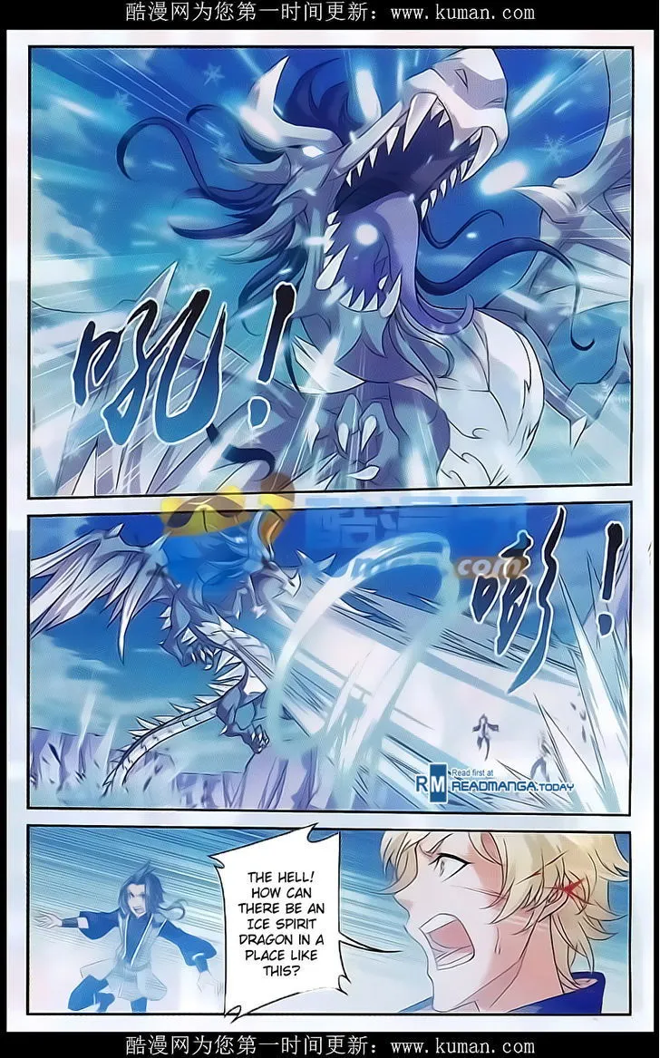 The Great Ruler Chapter 54 Online - página 2