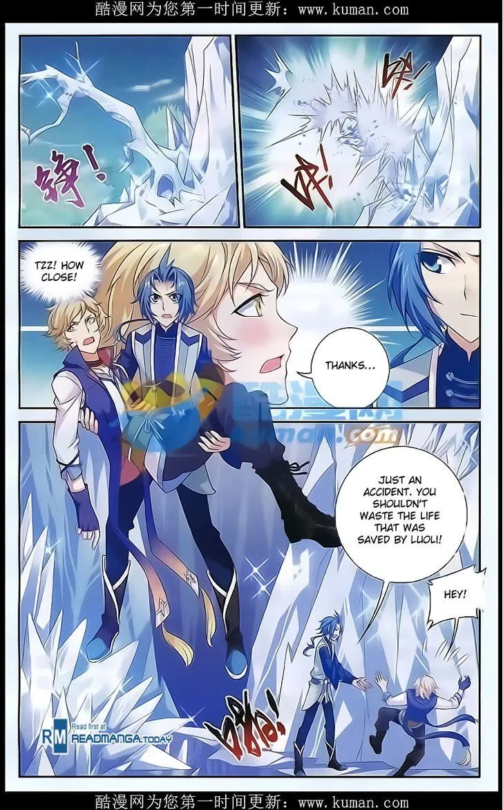 The Great Ruler Chapter 54 Online - página 4