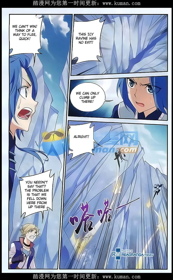 The Great Ruler Chapter 54 Online - página 6