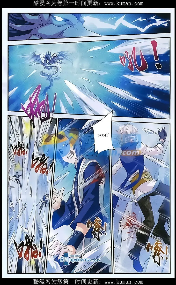 The Great Ruler Chapter 54 Online - página 7