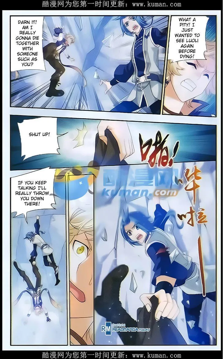 The Great Ruler Chapter 54 Online - página 8