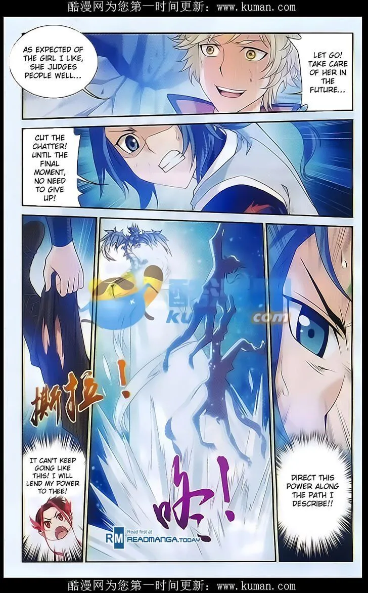 The Great Ruler Chapter 54 Online - página 9