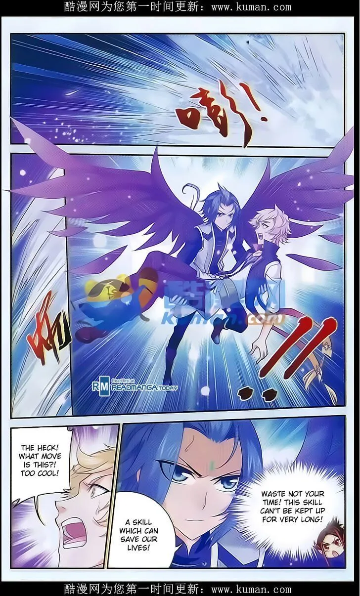 The Great Ruler Chapter 54 Online - página 10