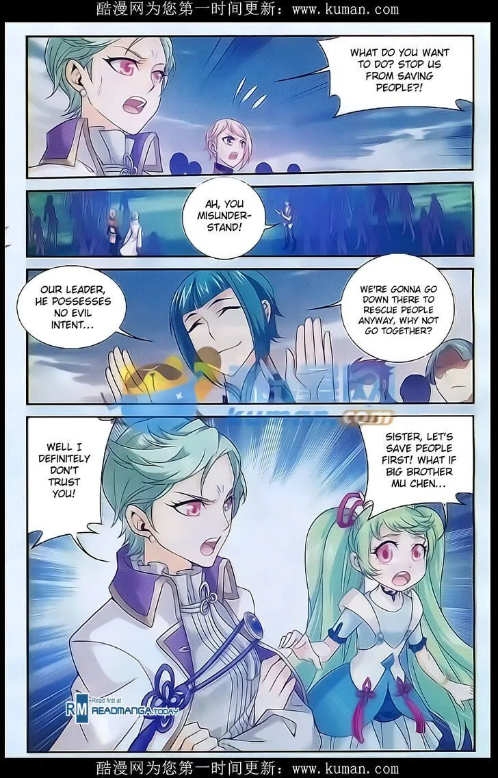 The Great Ruler Chapter 54 Online - página 11