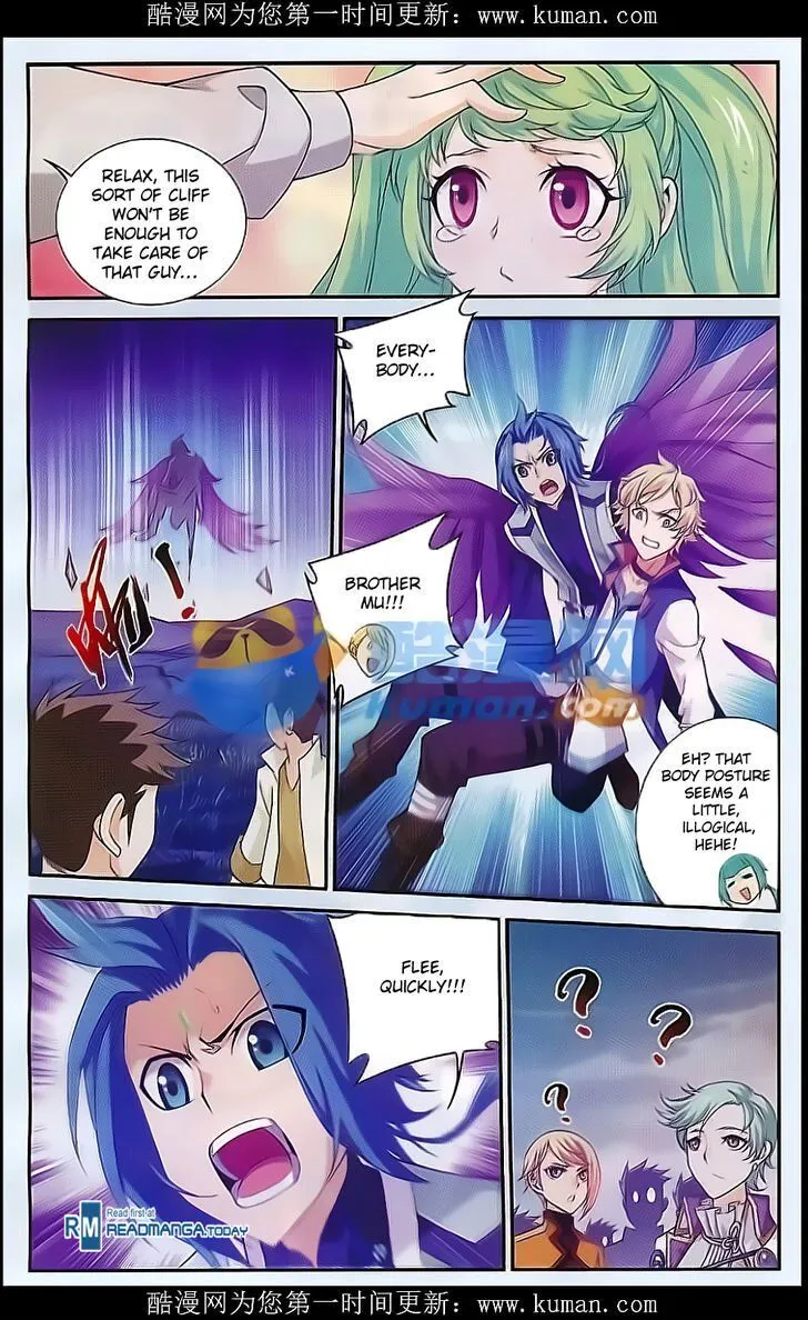 The Great Ruler Chapter 54 Online - página 12