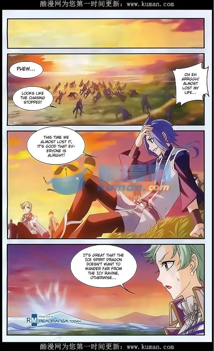 The Great Ruler Chapter 54 Online - página 14