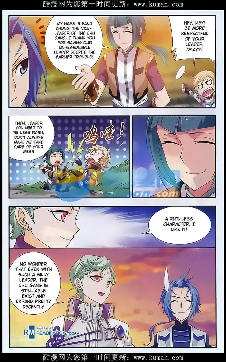 The Great Ruler Chapter 54 Online - página 15