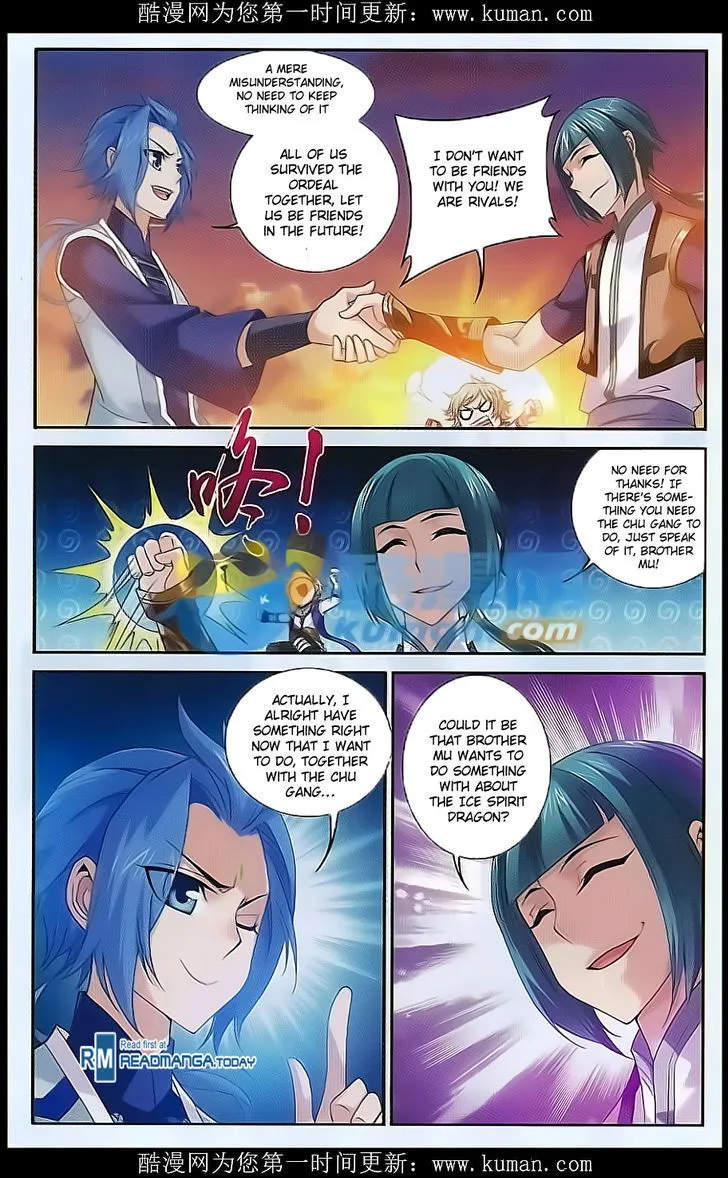 The Great Ruler Chapter 54 Online - página 16