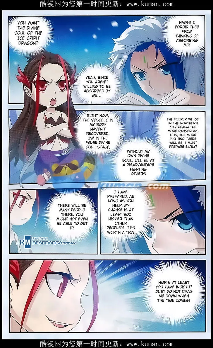The Great Ruler Chapter 54 Online - página 20