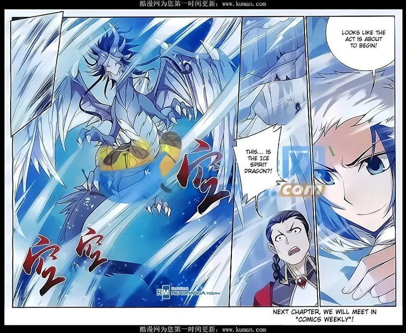 The Great Ruler Chapter 54 Online - página 22