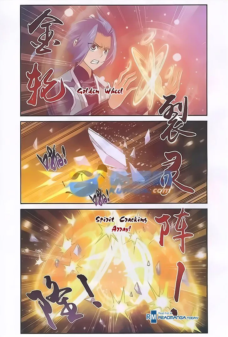 The Great Ruler Chapter 55 Online - página 15
