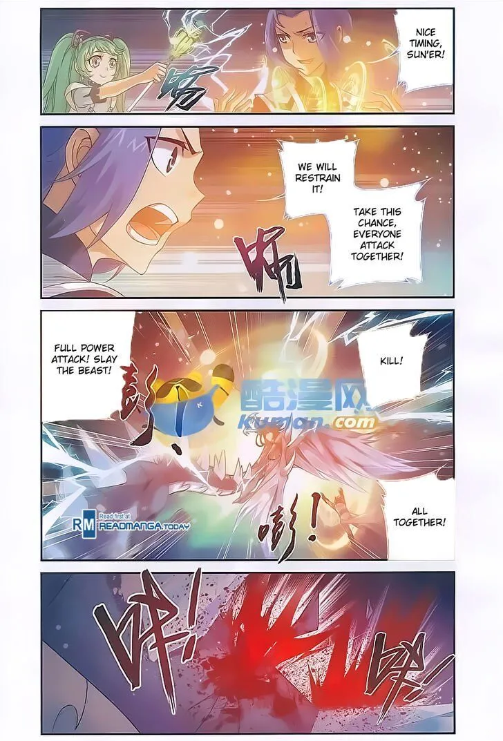 The Great Ruler Chapter 55 Online - página 17