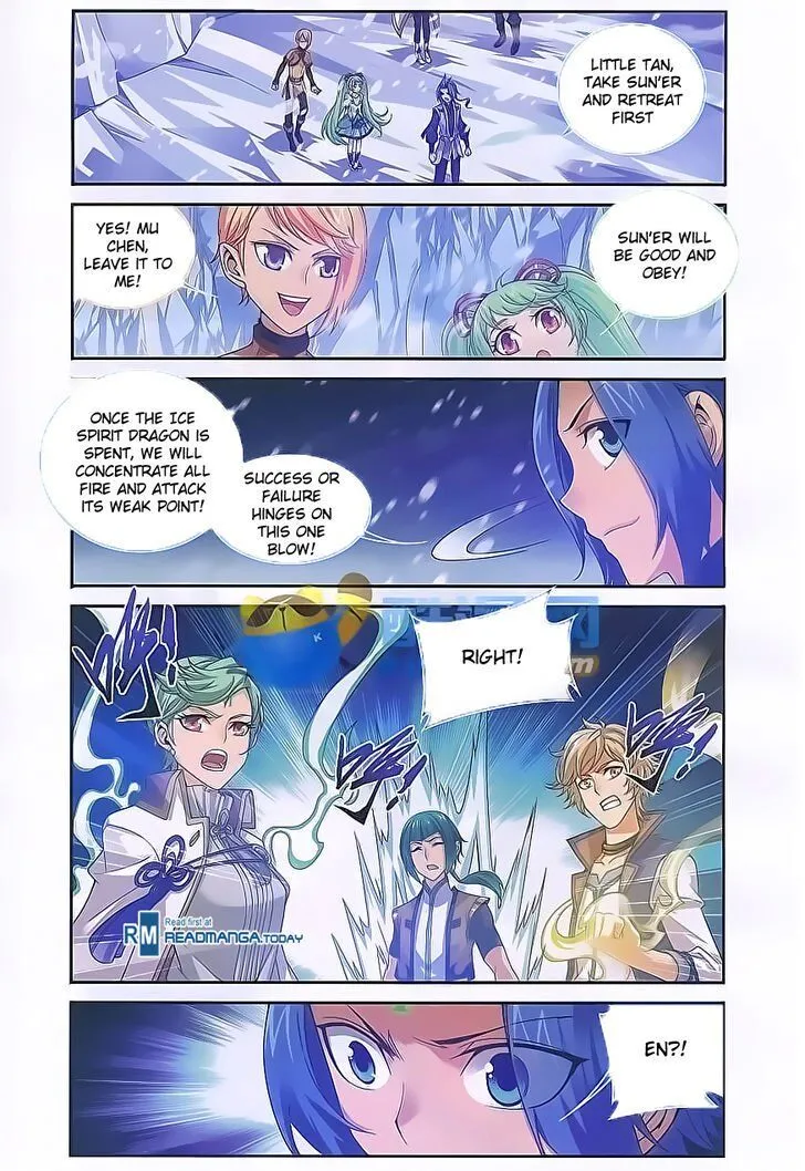 The Great Ruler Chapter 55 Online - página 18