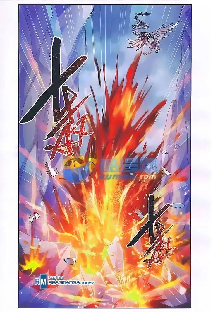 The Great Ruler Chapter 55 Online - página 20