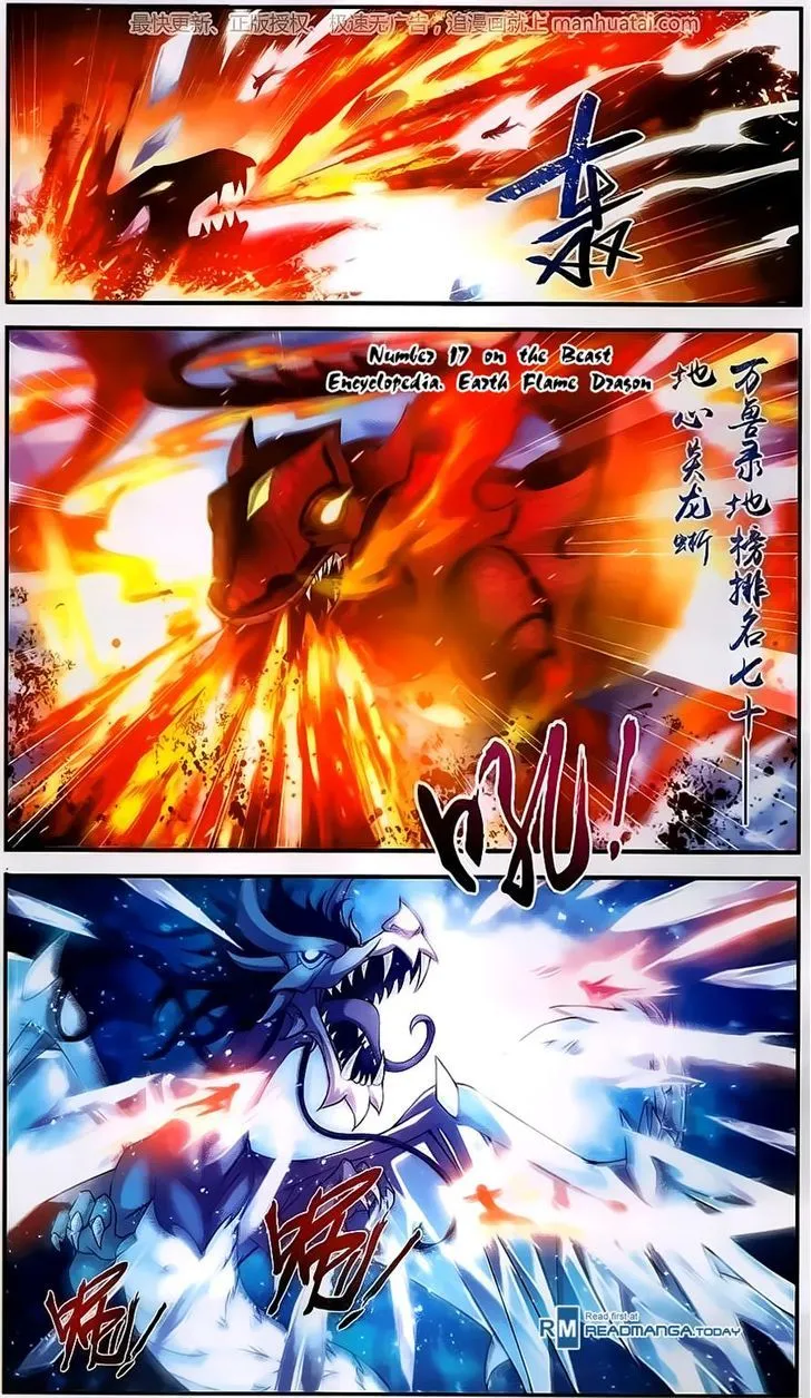 The Great Ruler Chapter 56 Online - página 2