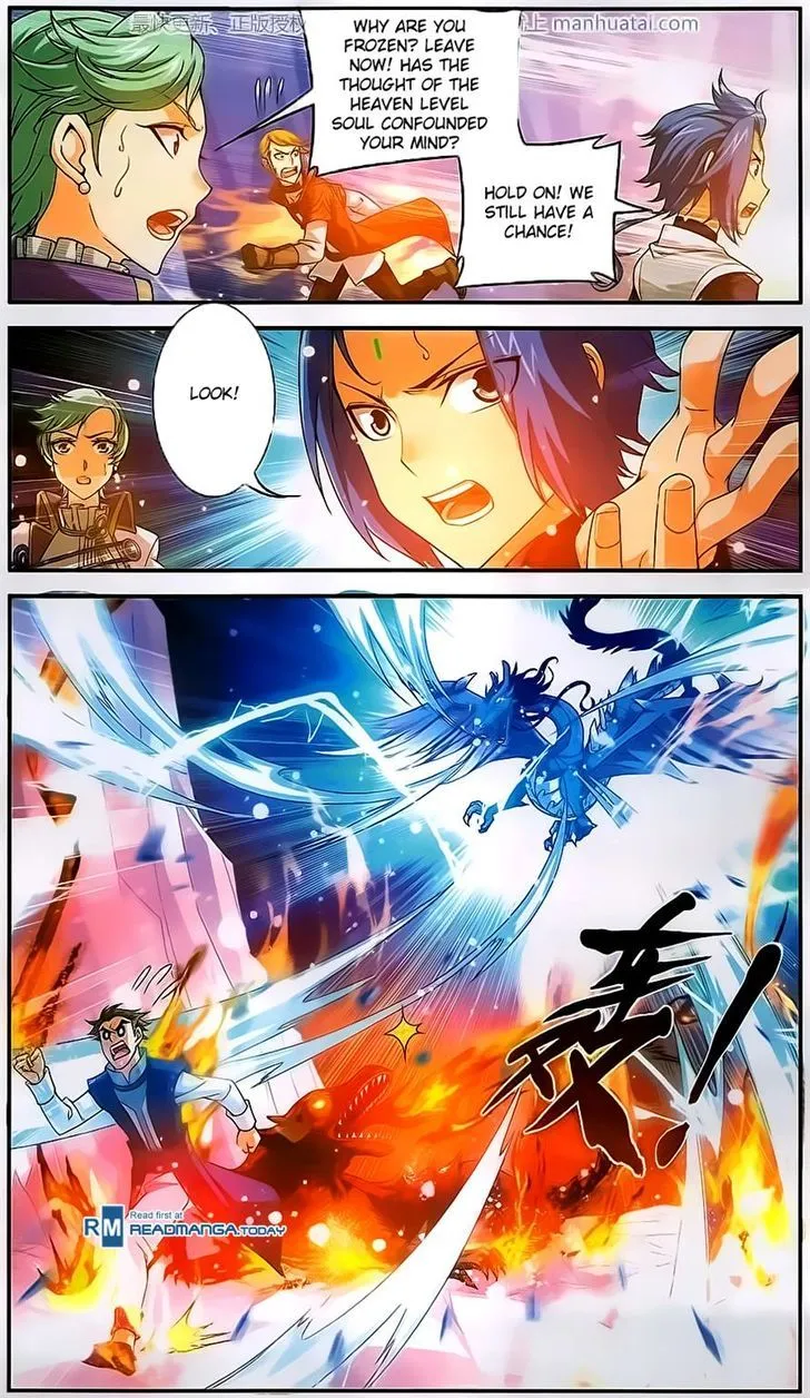 The Great Ruler Chapter 56 Online - página 4