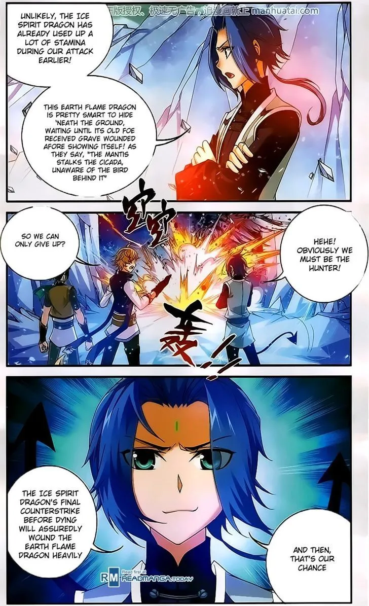 The Great Ruler Chapter 56 Online - página 7