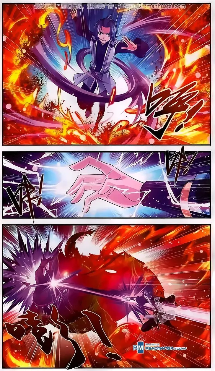 The Great Ruler Chapter 56 Online - página 13