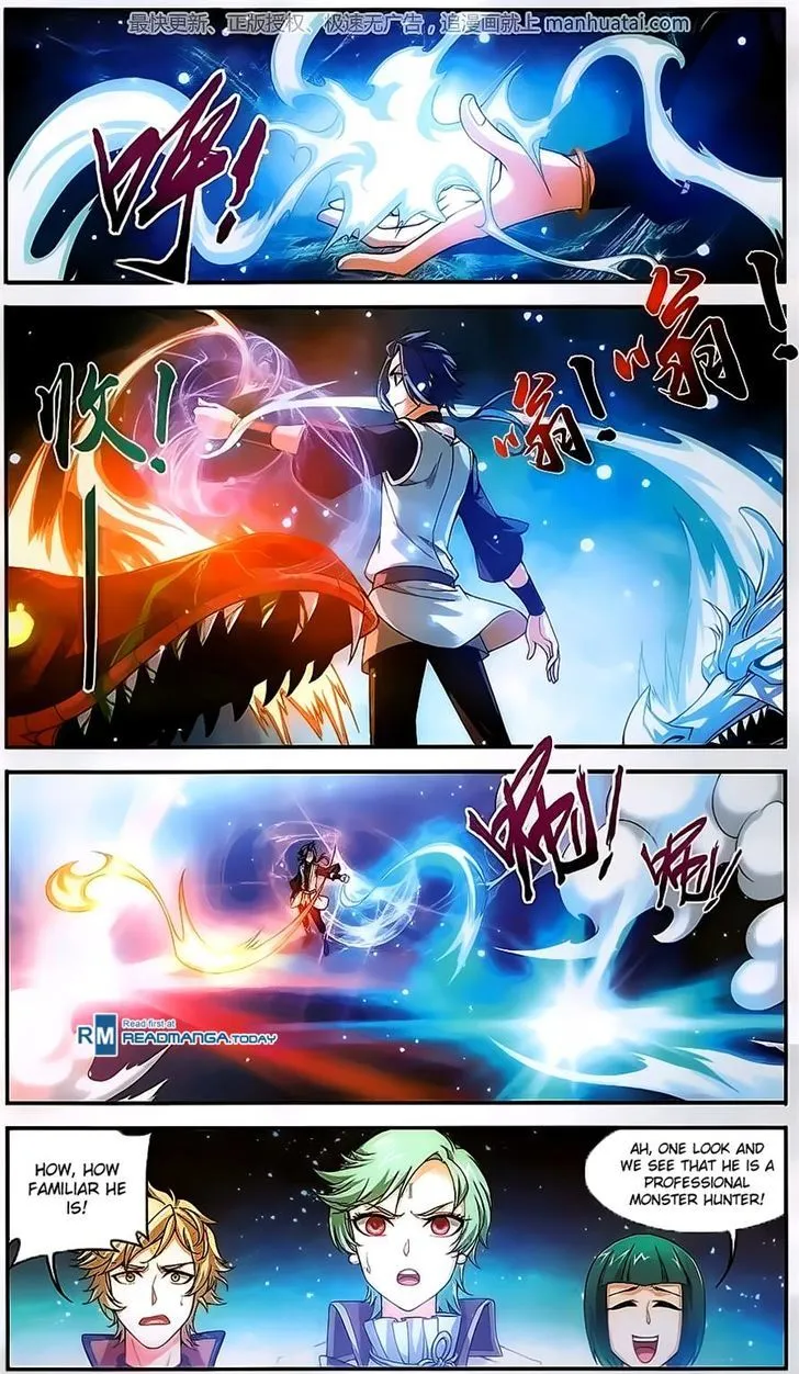 The Great Ruler Chapter 56 Online - página 16