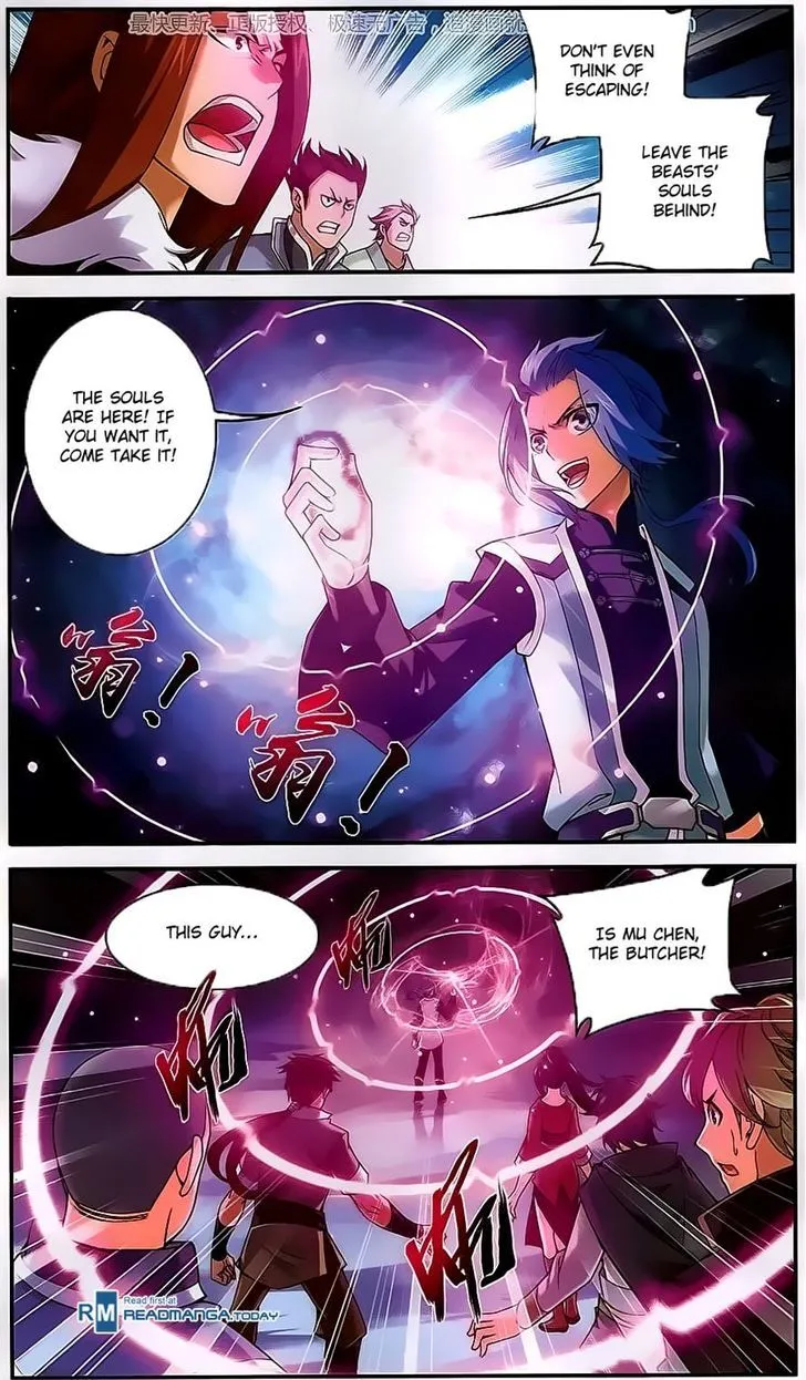 The Great Ruler Chapter 56 Online - página 17