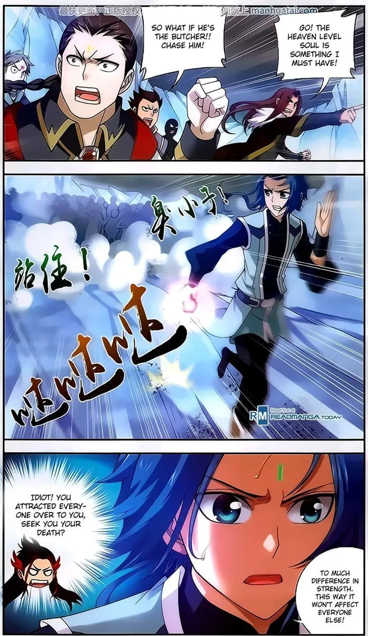 The Great Ruler Chapter 56 Online - página 18