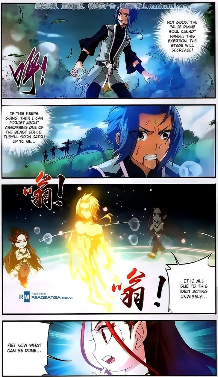 The Great Ruler Chapter 56 Online - página 22