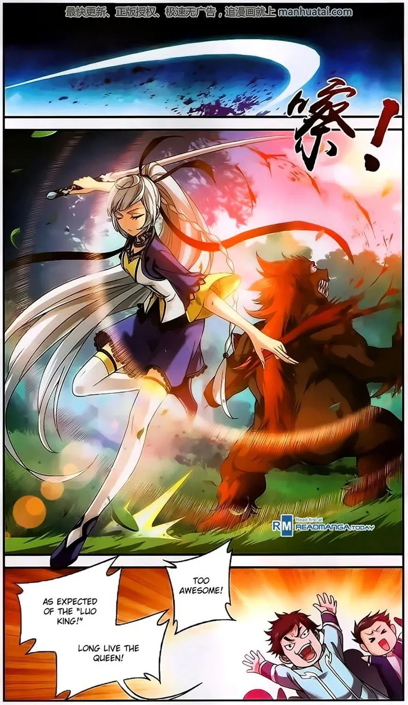 The Great Ruler Chapter 57 Online - página 5
