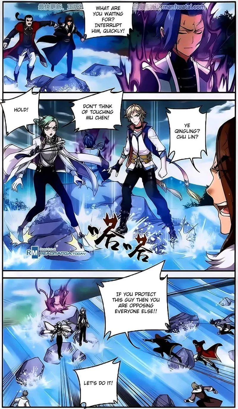 The Great Ruler Chapter 57 Online - página 15