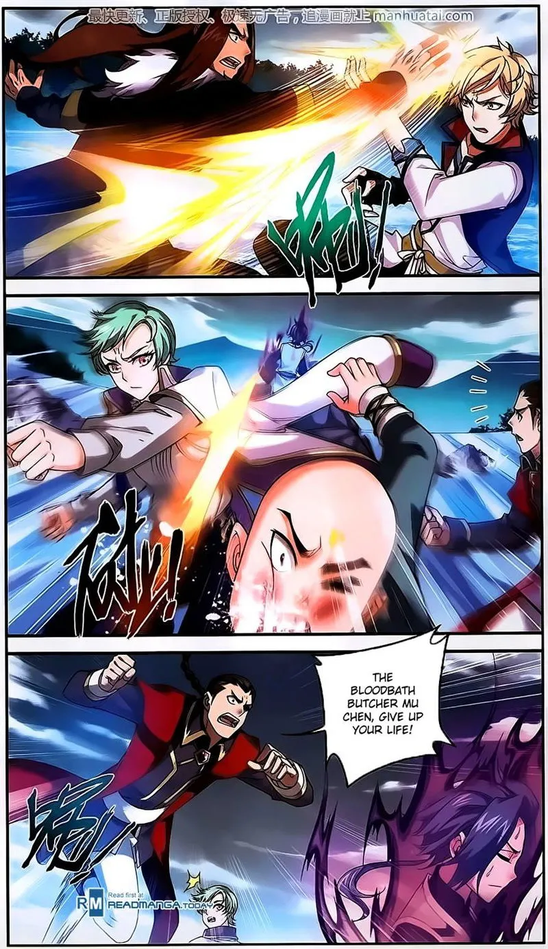 The Great Ruler Chapter 57 Online - página 16