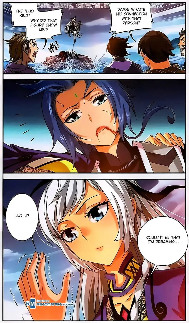 The Great Ruler Chapter 57 Online - página 19