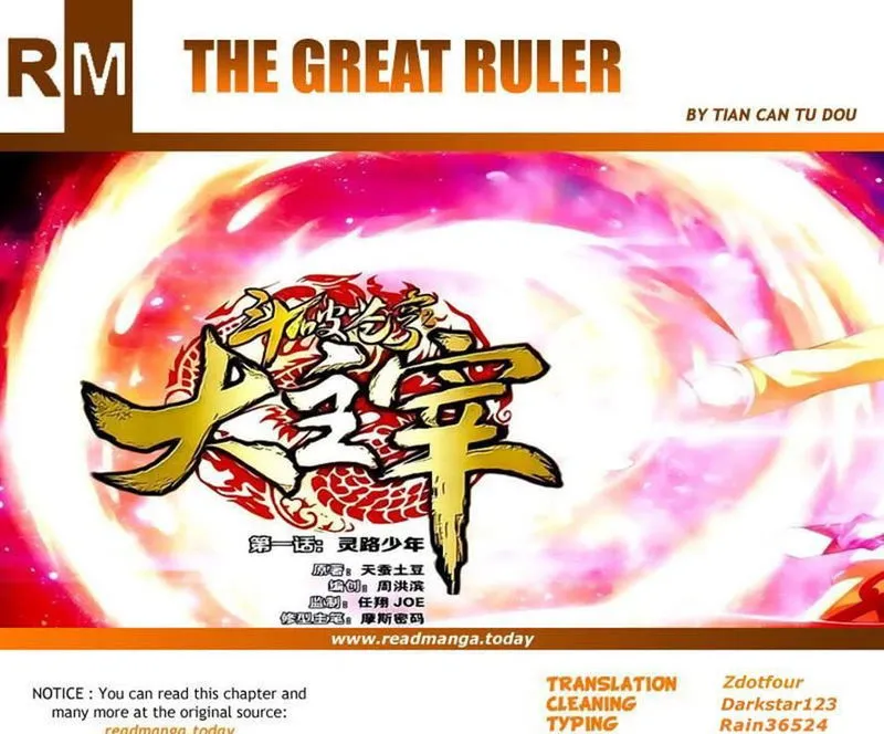 The Great Ruler Chapter 57 Online - página 21