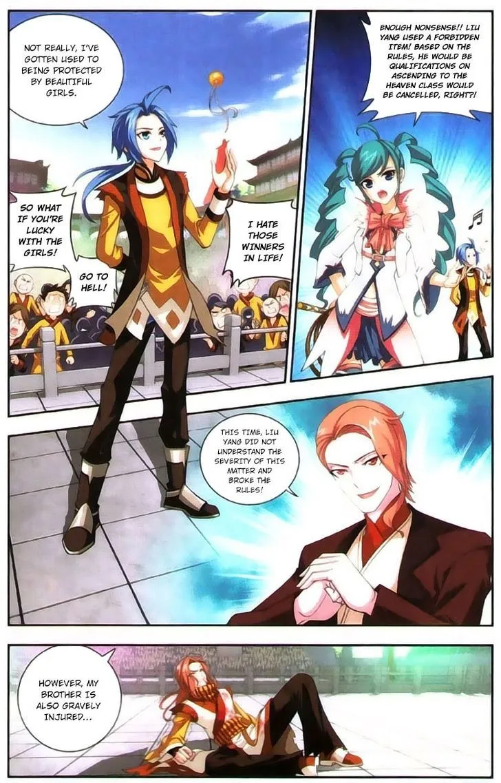 The Great Ruler Chapter 6 Online - página 4