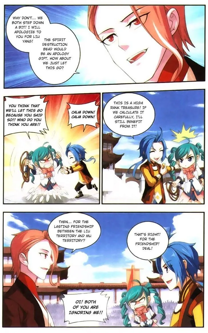 The Great Ruler Chapter 6 Online - página 5