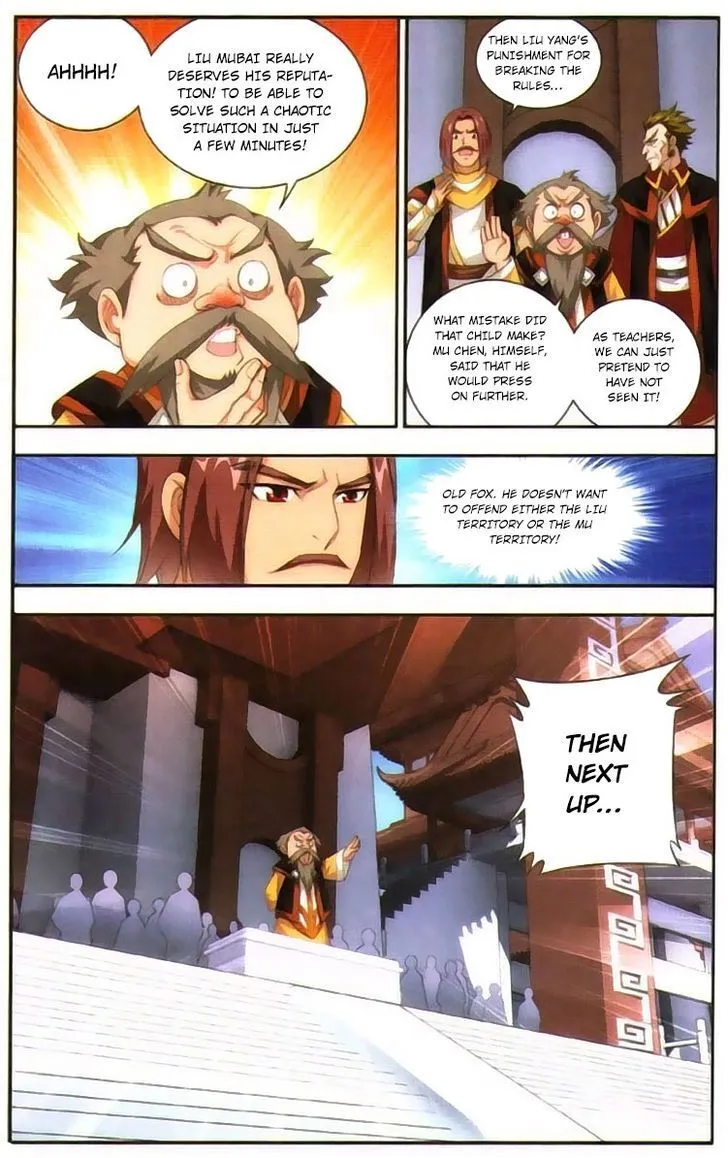 The Great Ruler Chapter 6 Online - página 6