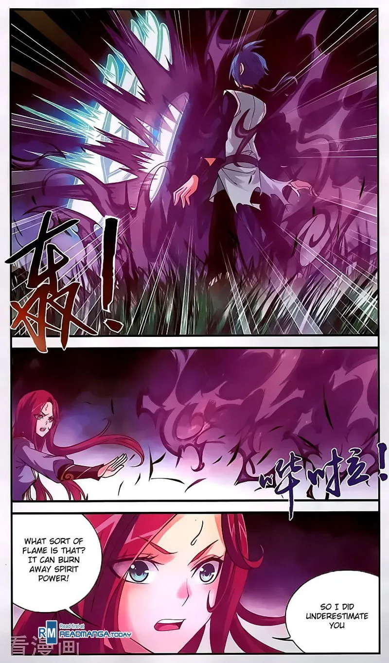 The Great Ruler Chapter 61 Online - página 15