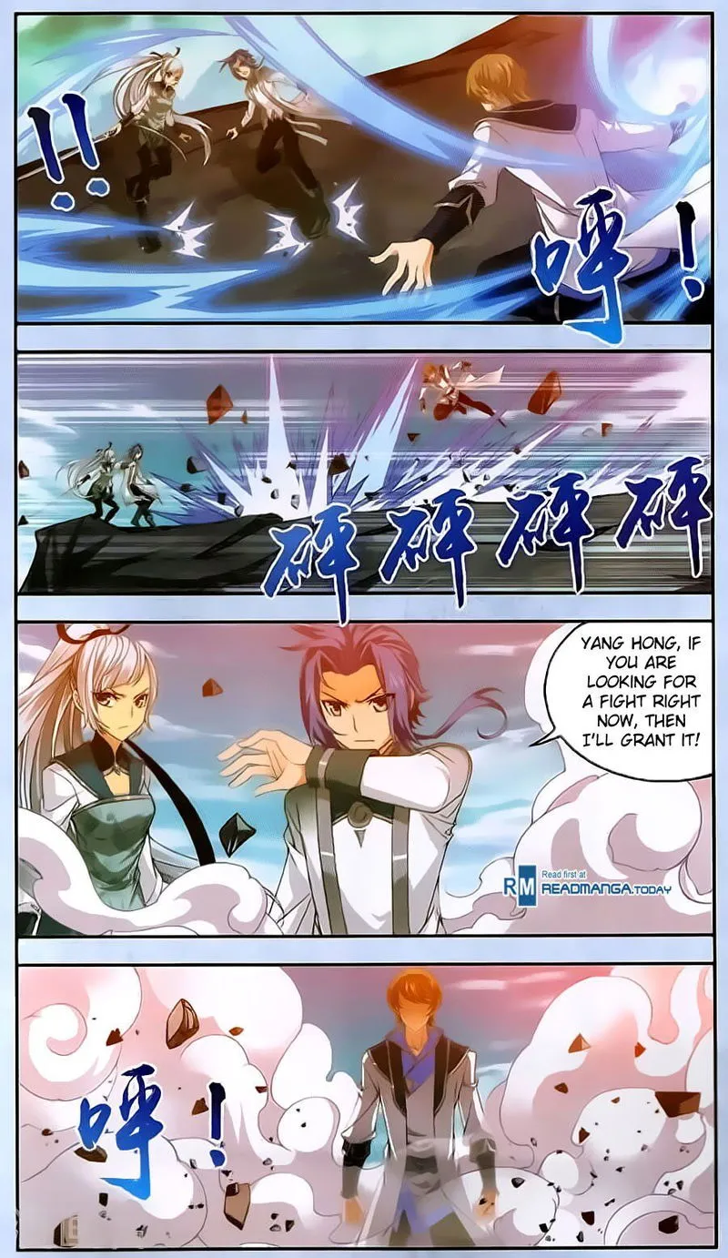 The Great Ruler Chapter 69 Online - página 17