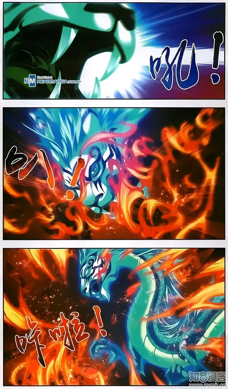 The Great Ruler Chapter 71 Online - página 21