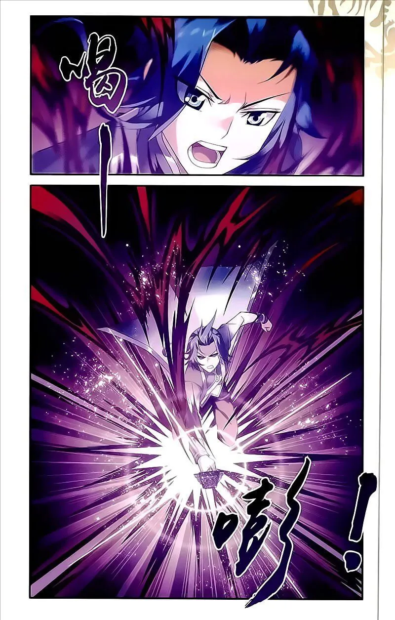 The Great Ruler Chapter 74 Online - página 10