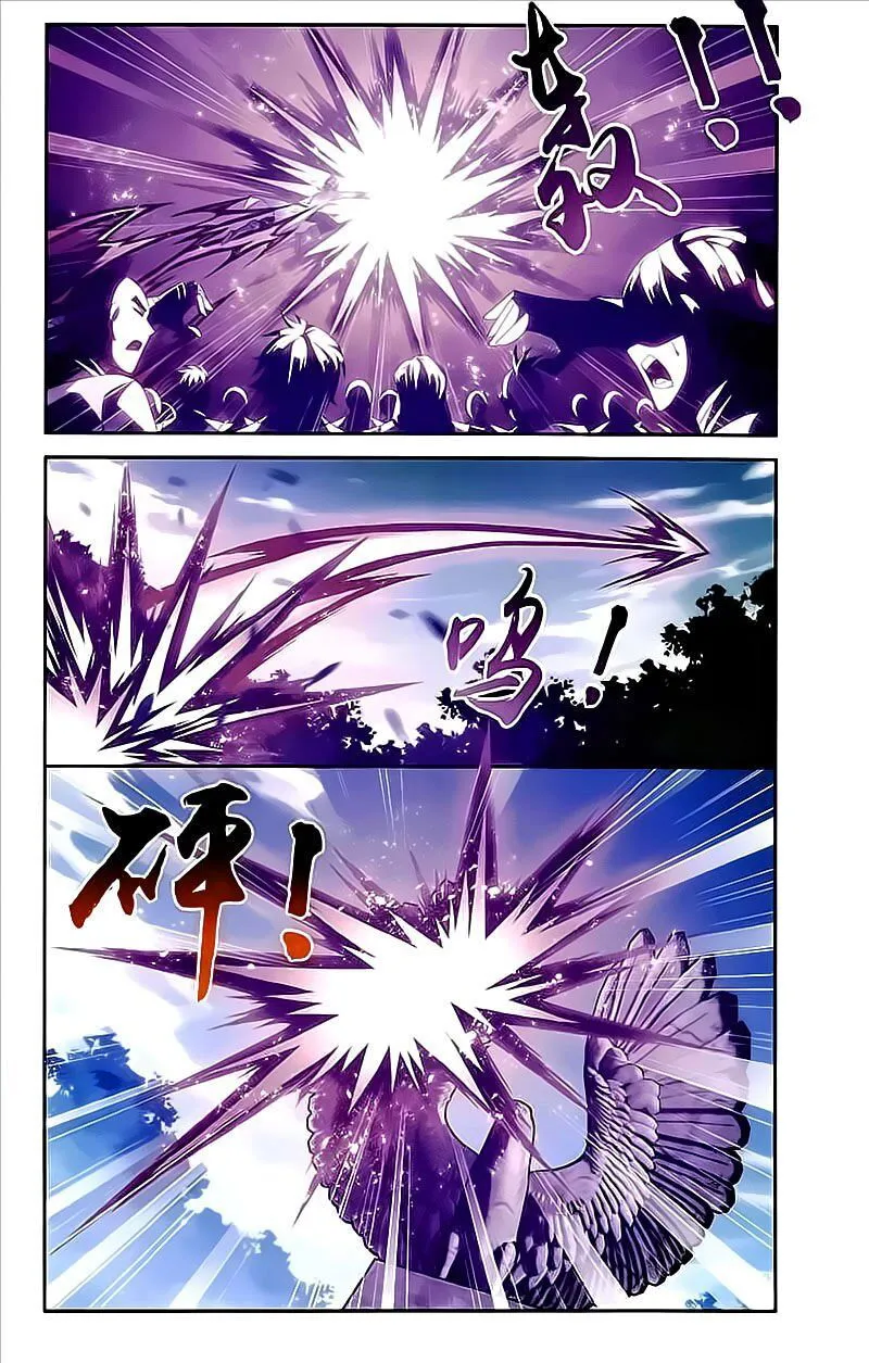The Great Ruler Chapter 74 Online - página 11