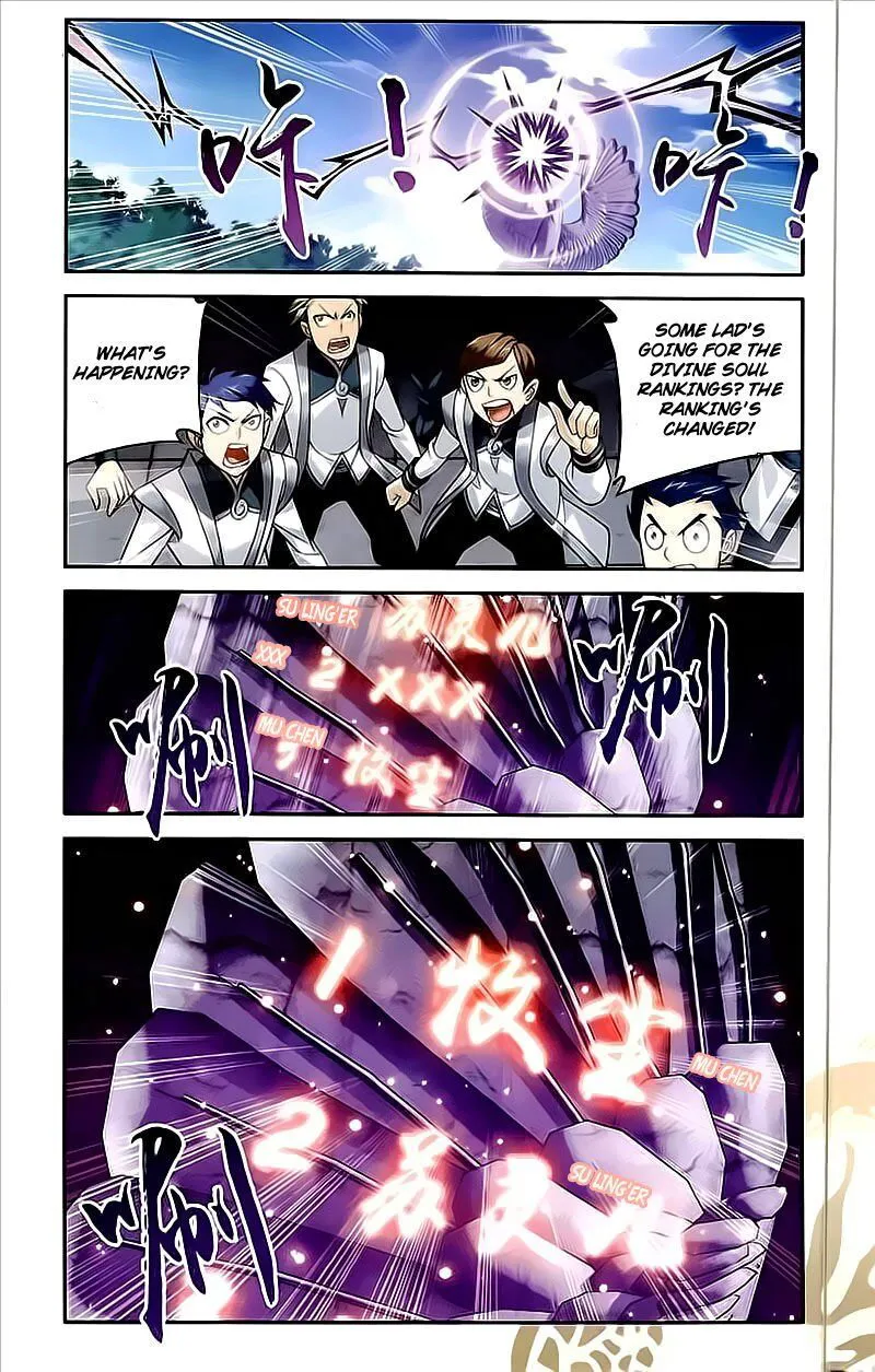 The Great Ruler Chapter 74 Online - página 12