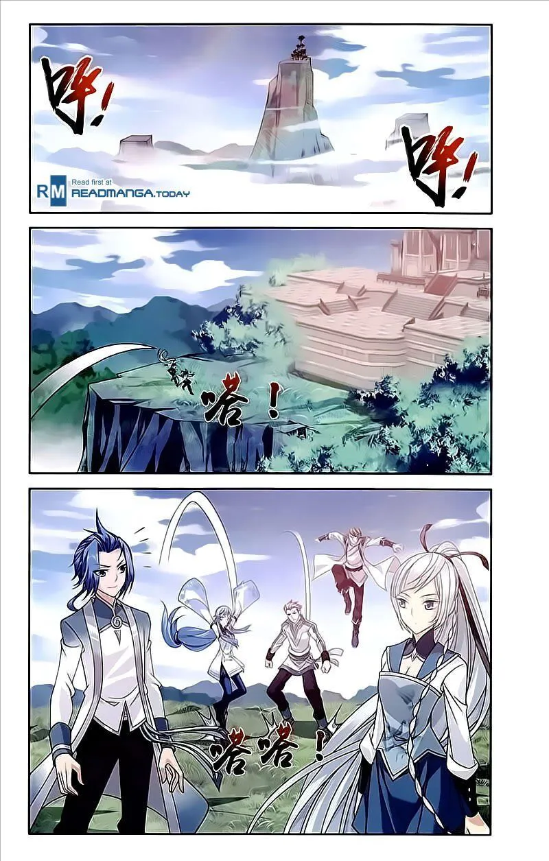 The Great Ruler Chapter 74 Online - página 17