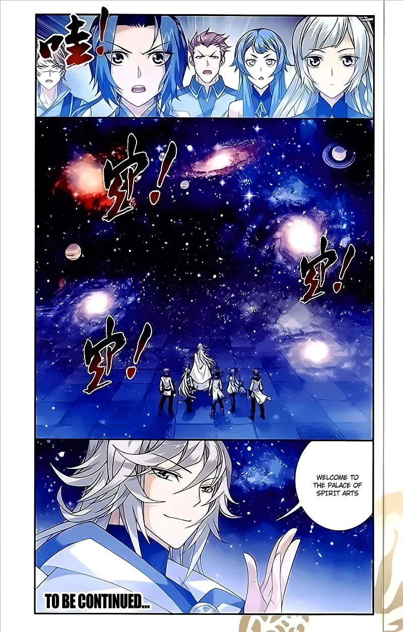 The Great Ruler Chapter 74 Online - página 20